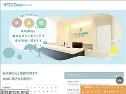 Sites similar to koganei-3387.com