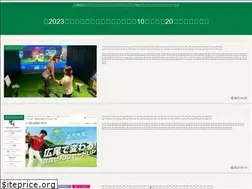 Sites similar to koganei-anime.com
