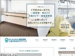Sites similar to koganei-aoba-cl.com