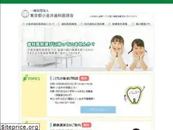 Sites similar to koganei-da.com