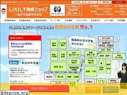 Sites similar to koganei-f.com