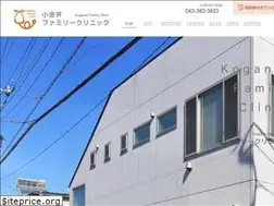 Sites similar to koganei-family-cl.com
