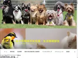Sites similar to koganei-kankyo.jp