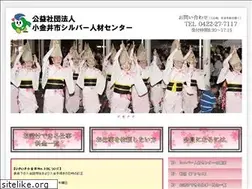 Sites similar to koganei-sc.or.jp