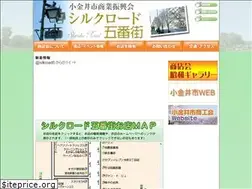 Sites similar to koganei-silkroad5.com