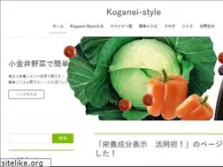 Sites similar to koganei-style.tokyo