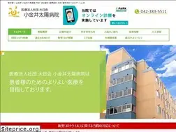 Sites similar to koganei-taiyo.com