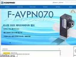 Sites similar to koganei.co.kr