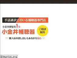 Sites similar to koganeihotyouki.jp