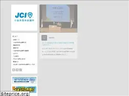 Sites similar to koganeijc.com