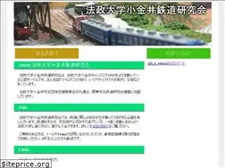 Sites similar to koganeirail.club