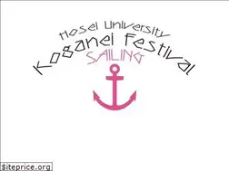 Sites similar to koganeisai.com