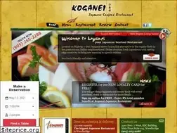 Sites similar to koganeisushi.com