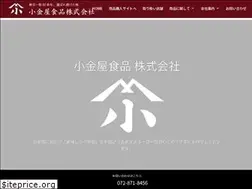 Sites similar to koganeya.biz