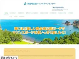 Sites similar to koganezaki-marine.jp