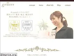 Sites similar to kogao-graces.com
