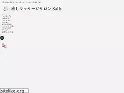 Sites similar to kogao-sally.com
