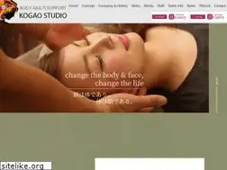 Sites similar to kogao-studio.jp