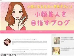 Sites similar to kogaokouka.com