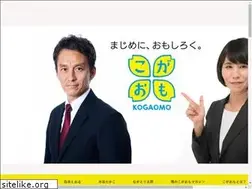 Sites similar to kogaomo.com