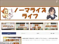 Sites similar to kogaranozakki.net
