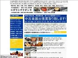 Sites similar to kogarashi.info