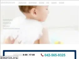 Sites similar to kogareiko.com