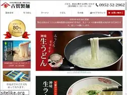 Sites similar to kogaseimen.com
