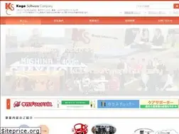 Sites similar to kogasoftware.com