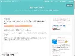 Sites similar to kogasora.com