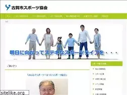 Sites similar to kogataikyo.com