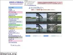 Sites similar to kogatasen.com