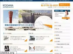 Sites similar to kogawa-act.jp