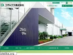 Sites similar to kogax.co.jp