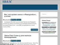 Sites similar to kogda-viydet.ru