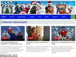Sites similar to kogda-vykhodit.ru