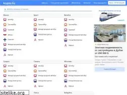 Sites similar to kogda.by