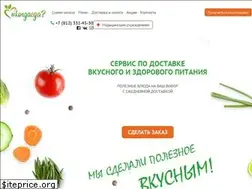 Sites similar to kogdaeda.ru