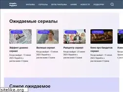 Sites similar to kogdavyydet.com