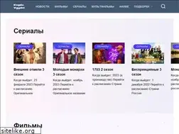 Sites similar to kogdavyydet.ru