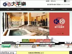 Sites similar to koge-burari.com