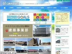 Sites similar to koge.co.jp