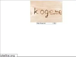 Sites similar to koge.me