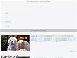 Sites similar to kogealmond.net