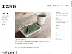 Sites similar to kogei-keaton.com