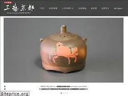 Sites similar to kogei-kyoto-art.com