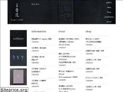 Sites similar to kogei-seika.jp