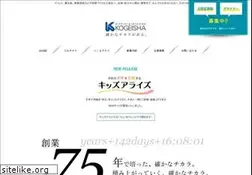 Sites similar to kogeisha.co.jp