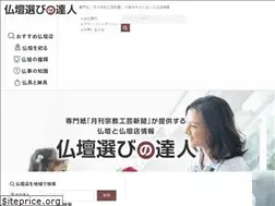 Sites similar to kogeisha.com