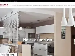 Sites similar to koger.bg